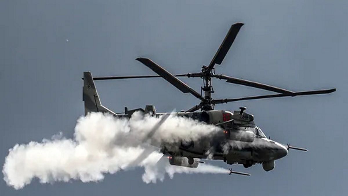 KA-52; zdjęcie ilustracyjne