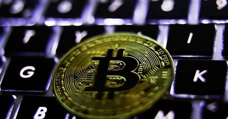Oszustwo przy zakupie Bitcoina. Poszkodowani stracili łącznie kilka milionów złotych
