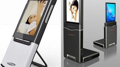 Samsung uruchamia masową produkcję komórek z ekranem AMOLED 1