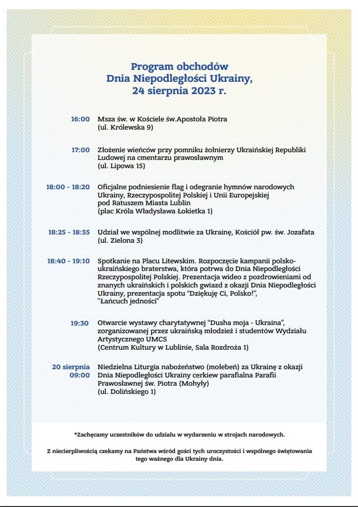 Program godzinowy obchodów Niepodległości Ukrainy w Lublinie