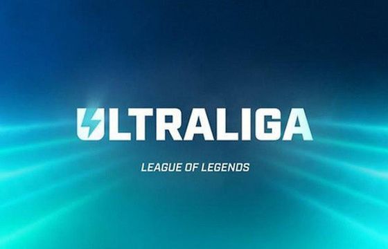 Ultraliga, League of Legends, Ekstraklasa Games i Polish Masters Rainbow Six w Polsat Games