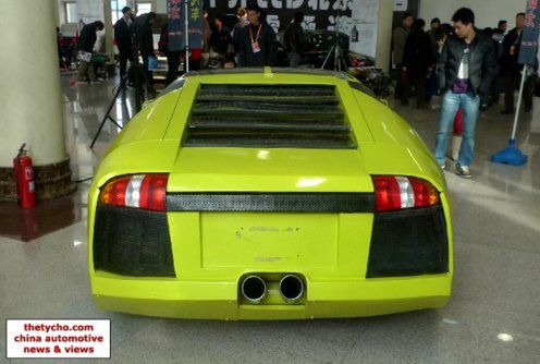 Murcielago Made in China