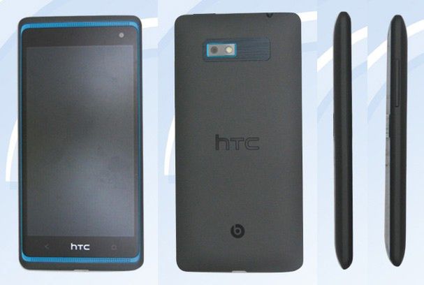 W skrócie: Chat Heads dla iOS, HTC 606w na zdjęciu, Galaxy S 4 pod kamerą termowizyjną 2