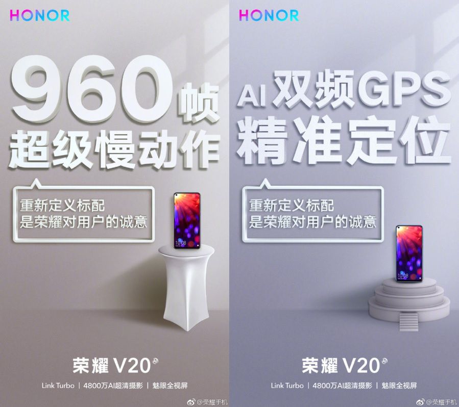 #wSkrócie: Galaxy S10 z trybem Bright Night, zdjęcia Motoroli Moto G7 i aparat Huaweia P30 2