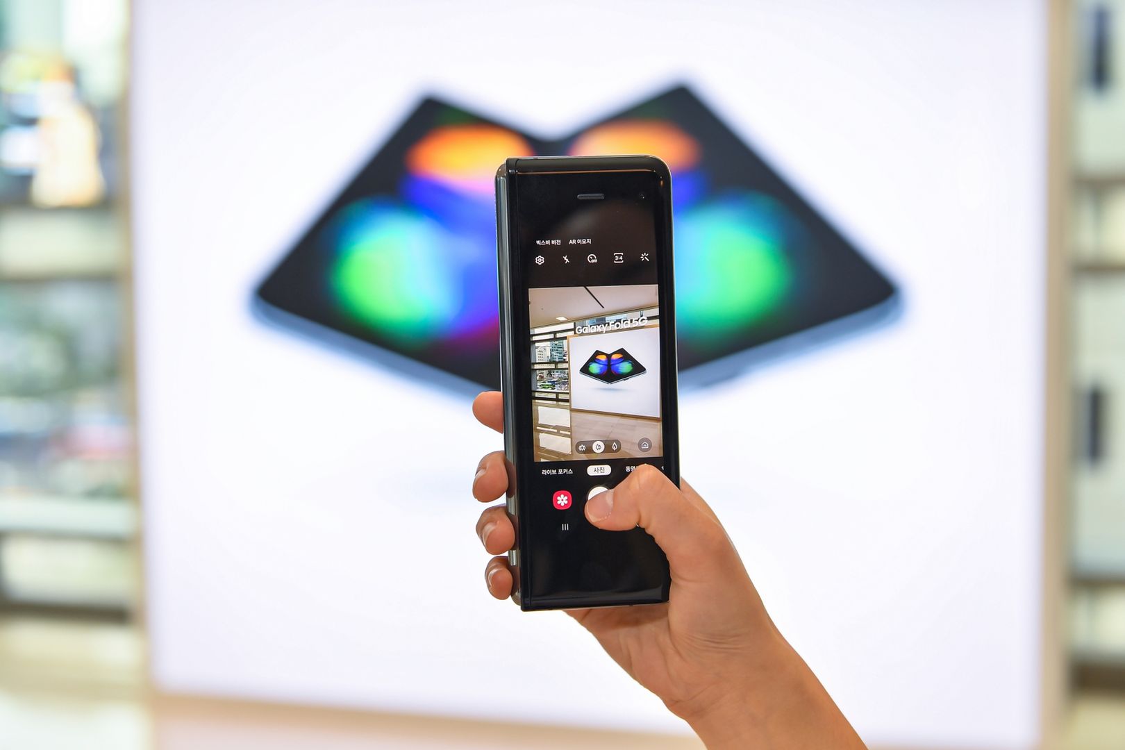 Samsung W20 5G - nowy model? Nie do końca 1