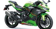 Kawasaki Ninja ZX-4RR może sporo namieszać w niższych segmentach. To poważny zawodnik