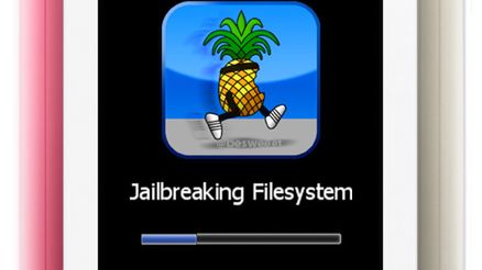Jailbreak dla iPada 2 w ciągu najbliższych tygodni 1