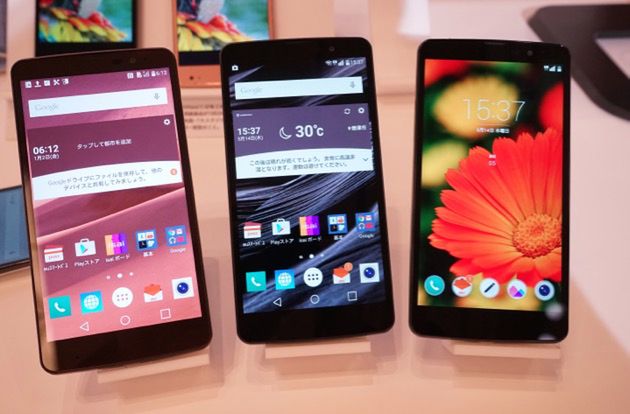LG Isai Vivid LGV32, czyli wodoszczelna wersja LG G4 trafia do Japonii 14