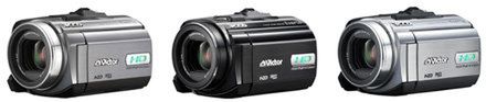 JVC Everio - kompaktowe HD 2