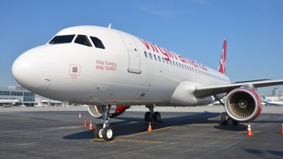 Amerykańskie linie lotnicze uhonorowały Jobsa w szczególny sposób 1