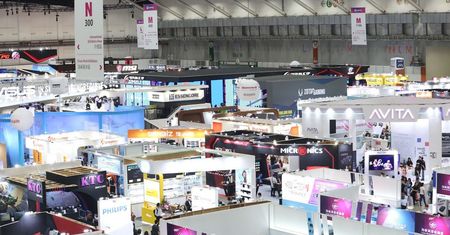 Targi Computex 2020 przesunięte. Organizatorzy zaskoczą nas innym wydarzeniem