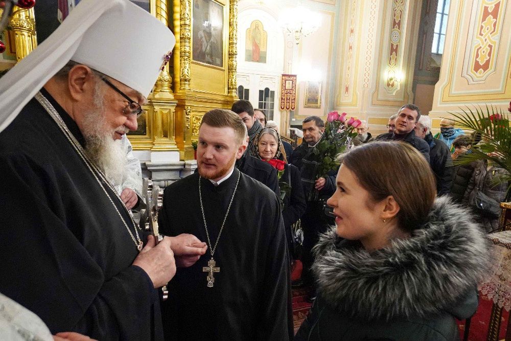 Imininy metropolity Sawy