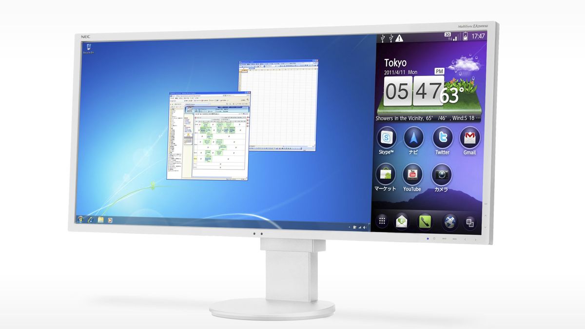 Monitor ultrapanoramiczny – dlaczego proporcje 21:9 są epickie i Kowalski (ze)chce je mieć? 1