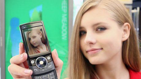 Bliskie spotkanie z SGH-G600 1