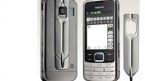 Kolejna dotykowa Nokia - 6208 Classic 1