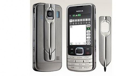 Kolejna dotykowa Nokia - 6208 Classic