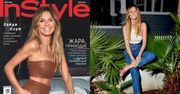 Roześmiana Heidi Klum pozuje dla rosyjskiego magazynu