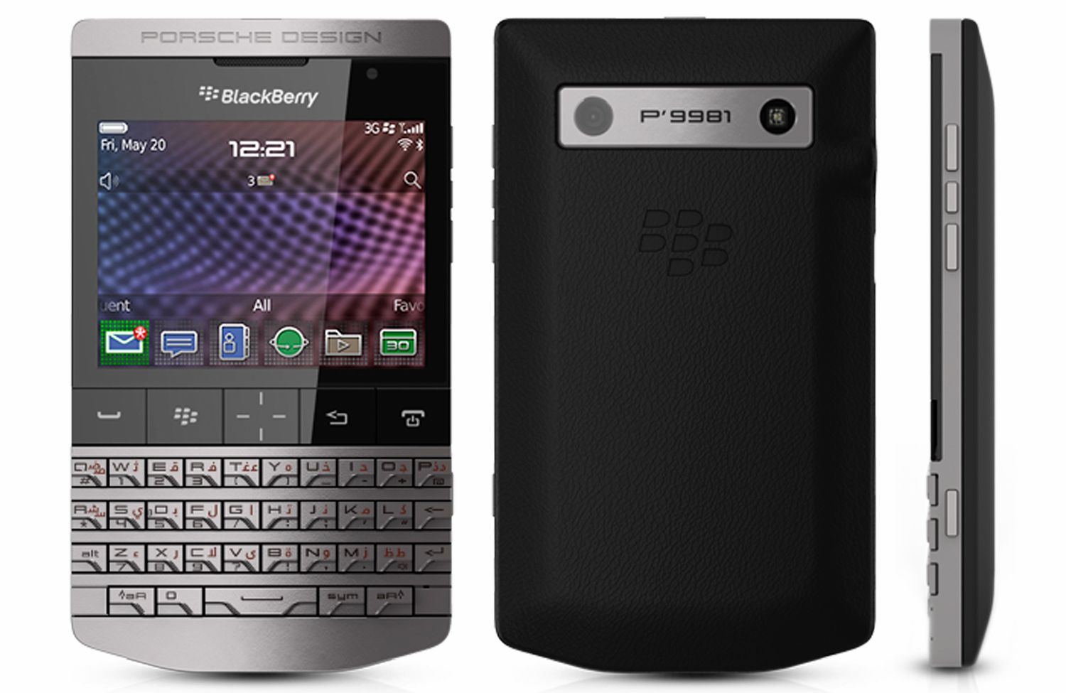 Nieznane telefony znanych marek: BlackBerry 4