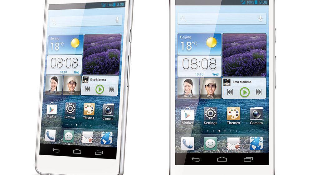 Huawei pokazuje nowego flagowca. Zapowiada się świetnie! 1