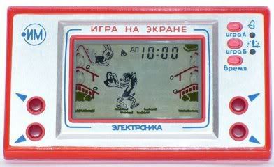 Kupno konsoli retro na Allegro 5