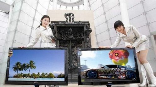 Samsung - telewizory 3D bez okularów dopiero za 10 lat 1