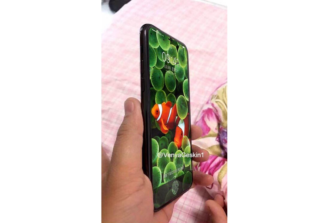 Tak wygląda iPhone 8? To już niemal pewne 4