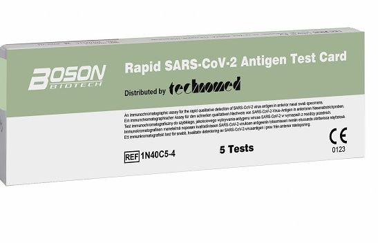 Lidl sprzedaje szybkie testy antygenowe na Covid-19 za 99 zł