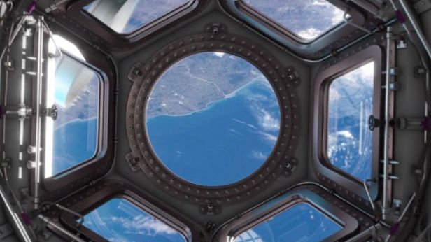 Jak powstało okno do oglądania najbardziej spektakularnych widoków? [wideo] 1