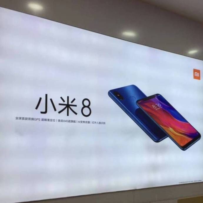 #wSkrócie: Motorola One Power i Xiaomi Mi 8 SE na zdjęciach oraz ceny bezramkowego vivo NEX 4