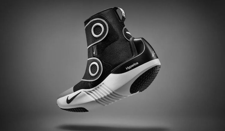Nowe buty od Nike podgrzewane i z masażem