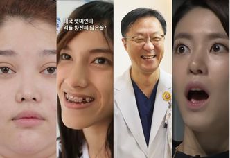 Koreańczycy chwalą się efektami operacji plastycznych... w programie telewizyjnym. Są nie do poznania! (ZDJĘCIA)