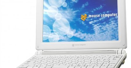 Wypasiony netbook z nagrywarką DVD