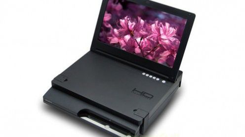 PS3 Slim & Portable - czyżby nowy model? 1