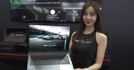 Najciekawsze stanowisko na targach Computex 2023? Stanowczo to od MSI – a oto dlaczego