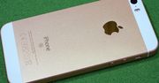Warte uwagi etui do iPhone'a SE