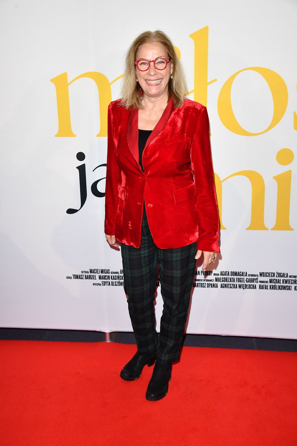 Gwiazdy na premierze filmu "Miłość jak miód"