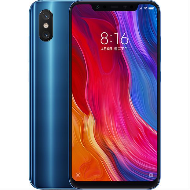 Xiaomi Mi 8 to flagowy smartfon chińskiego producenta.