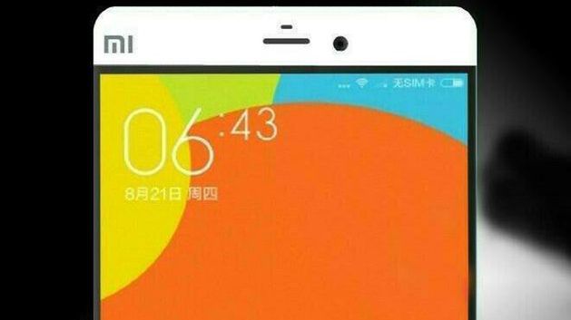 Xiaomi Mi 5 dopiero w listopadzie, ale z lepszą specyfikacją? 1