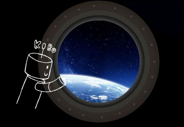 Roboty w kosmosie: Curiosity bez zapowiadanego sukcesu, nadzieja w KIBO 2