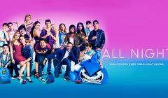 „All Night” - nowy serial młodzieżowy w HBO GO (wideo)
