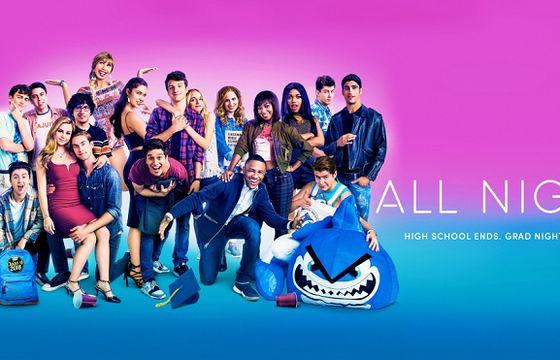„All Night” - nowy serial młodzieżowy w HBO GO (wideo)