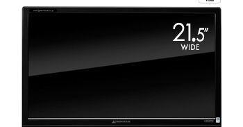 Monitor z kontrastem 100000:1