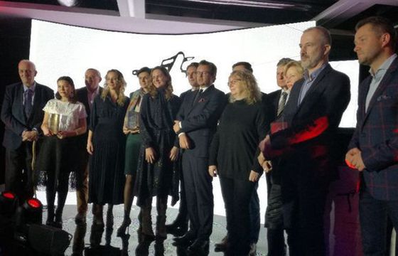 Ogłoszono laureatów VI edycji konkursu Nagroda Newsweeka im. Teresy Torańskiej