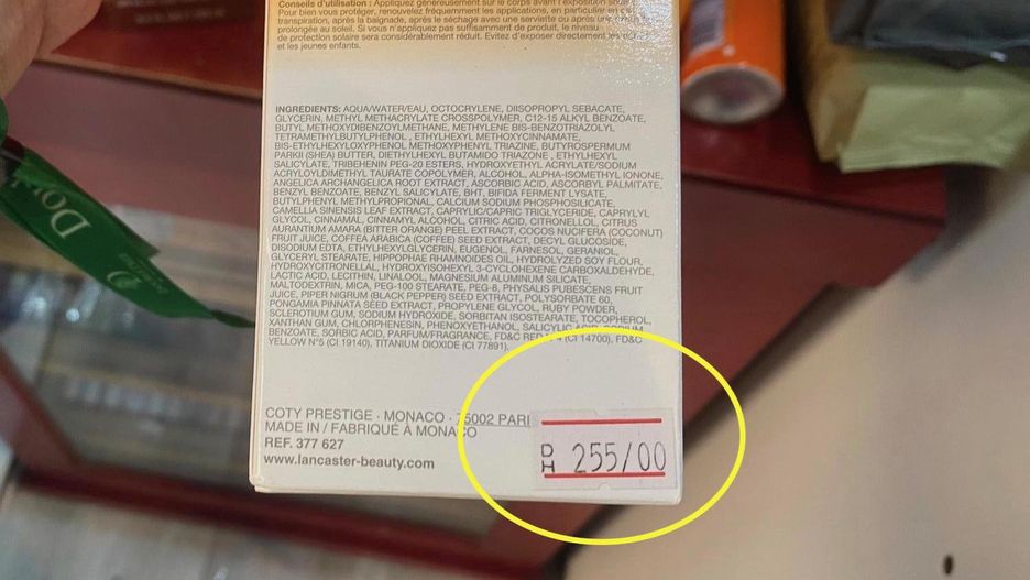 Krem SPF 50 kosztował 255 dirhamów (ok. 280 zł)