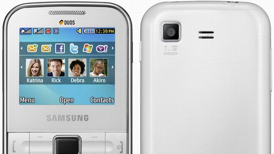 Telefony Dual SIM Samsunga z podzespołami ST-Ericsson 1