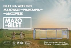 У Варшаві запровадили безлімітні проїзні квитки