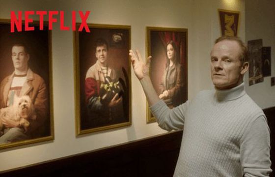 Netflix: trzeci sezon „Sex Education” powstanie jeszcze w tym roku