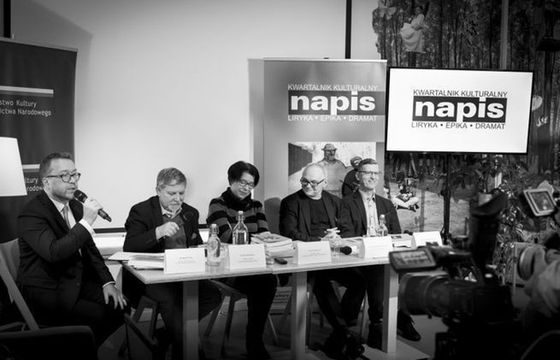 Na rynku działają dwa pisma „Napis” o podobnej nazwie. Redakcja tytułu działającego od 25 lat narzeka na komplikacje