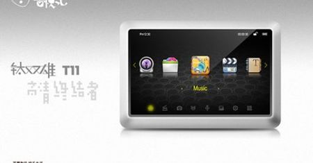 RAmos T11 HD - PMP, które poradzi sobie z High Definition