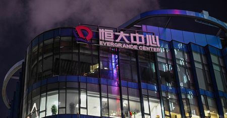 Kłopoty Evergrande spowodowały reakcję innych deweloperów. Chcą emisji papierów wartościowych